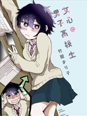 无声的午餐 丧女漫画
